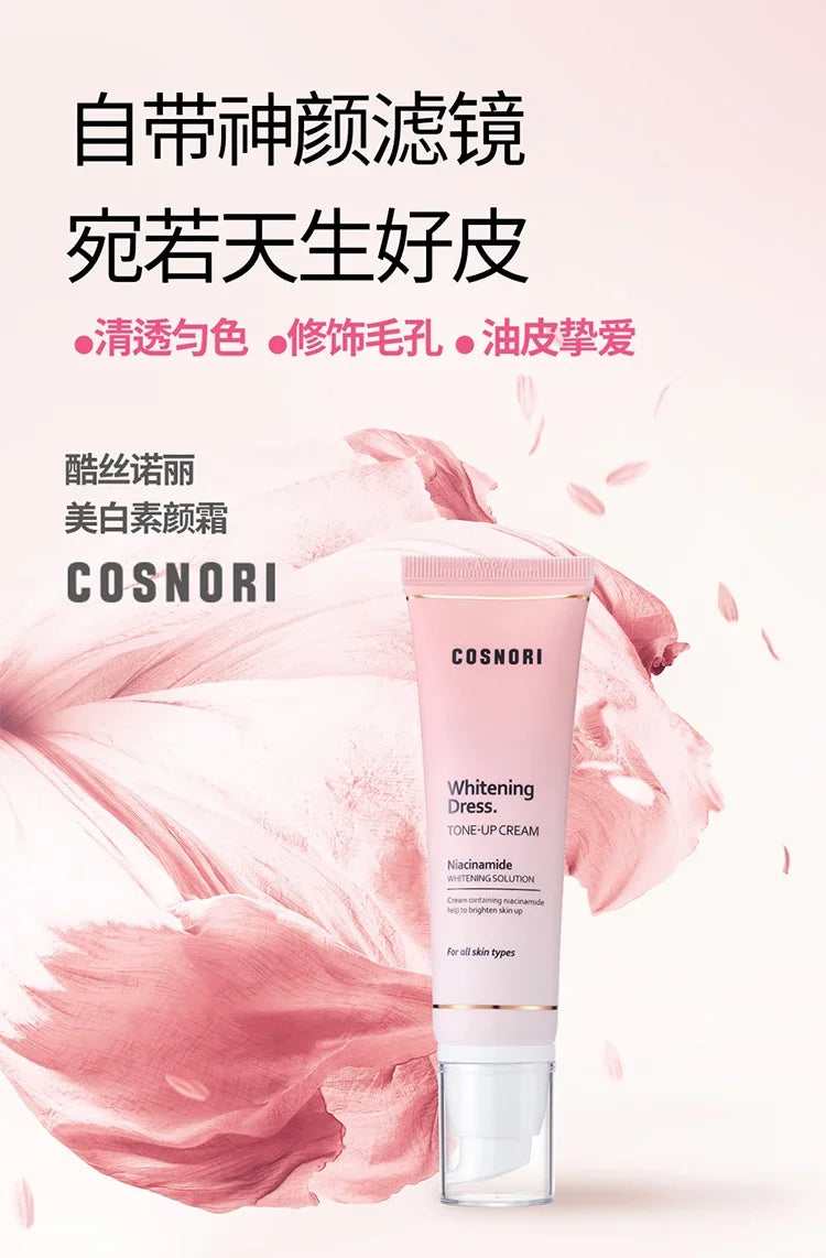 COSNORI - Whitening Cream